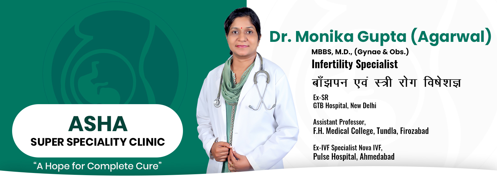 Dr Atul Kumar Gupta Cardiothoracic And Vascular Surgeon